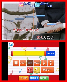 ꡼ No.001Υͥ / ˥ƥɡ3DSѥ饪եȡ֥饪 JOYSOUNDפۿϡ10ĶڶʤѰդ졤䥢˥Ϣʤ˭