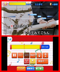 ꡼ No.007Υͥ / ˥ƥɡ3DSѥ饪եȡ֥饪 JOYSOUNDפۿϡ10ĶڶʤѰդ졤䥢˥Ϣʤ˭