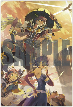 ���������꡼ No.006�Υ���ͥ������ / 9��9���˳���Ρִ�˾�����ر������ �����ǡס�Ÿ��ʪ�����侦�ʤ�����