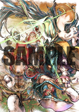 ���������꡼ No.007�Υ���ͥ������ / 9��9���˳���Ρִ�˾�����ر������ �����ǡס�Ÿ��ʪ�����侦�ʤ�����