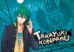 ���������꡼ No.028�Υ���ͥ������ / 9��9���˳���Ρִ�˾�����ر������ �����ǡס�Ÿ��ʪ�����侦�ʤ�����