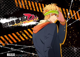 ���������꡼ No.029�Υ���ͥ������ / 9��9���˳���Ρִ�˾�����ر������ �����ǡס�Ÿ��ʪ�����侦�ʤ�����