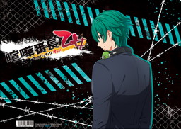 ���������꡼ No.030�Υ���ͥ������ / 9��9���˳���Ρִ�˾�����ر������ �����ǡס�Ÿ��ʪ�����侦�ʤ�����