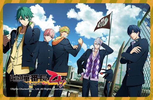 ���������꡼ No.033�Υ���ͥ������ / 9��9���˳���Ρִ�˾�����ر������ �����ǡס�Ÿ��ʪ�����侦�ʤ�����