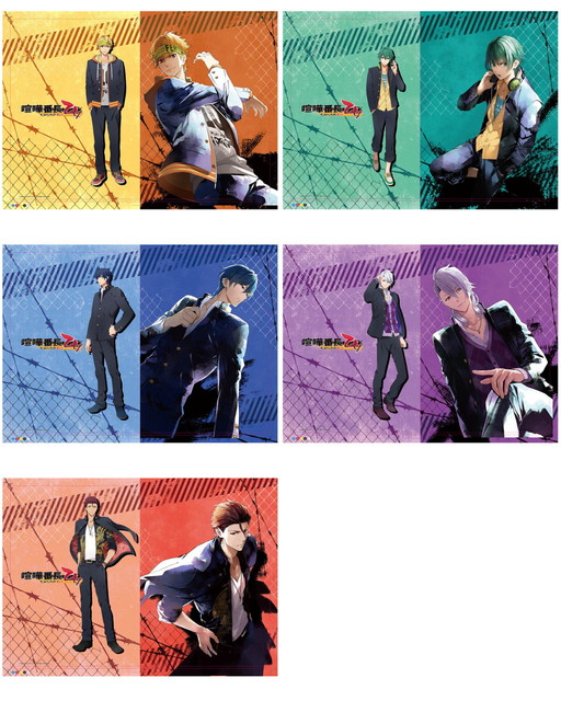 ���������꡼ No.034�Υ���ͥ������ / 9��9���˳���Ρִ�˾�����ر������ �����ǡס�Ÿ��ʪ�����侦�ʤ�����