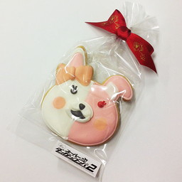 ���������꡼ No.038�Υ���ͥ������ / 9��9���˳���Ρִ�˾�����ر������ �����ǡס�Ÿ��ʪ�����侦�ʤ�����