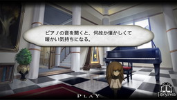 ���������꡼ No.019�Υ���ͥ������ / PlayStation����ǥ��������ߥ����Ȥǡ�PS ♥ Indies�ץ��󥻥ץȥӥǥ�������