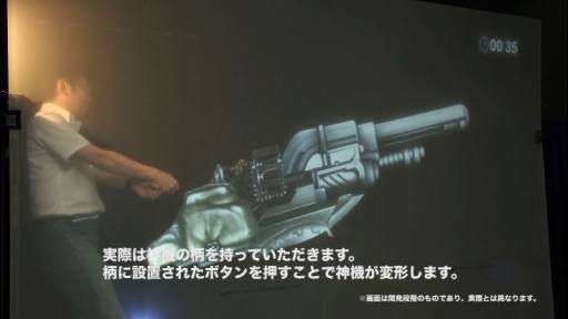 ���������꡼ No.005�Υ���ͥ������ / �Х�����ʥॳ���󥿡��ƥ�����ȡ�TGS 2015�����ߥ����Ȥ򹹿�