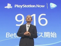 ストリーミングサービス「PlayStation Now」，9月16日よりBetaサービスが開始。150以上のPS3タイトルが楽しめる
