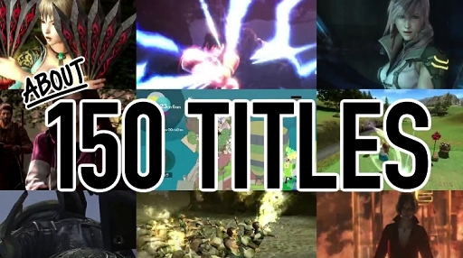 PlayStation Now ȥ졼顼