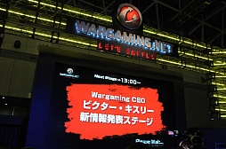 ꡼ No.007Υͥ / TGS 2015PlayStation 4ǡWorld of Tanksפߥ󥰥ѥΥ֡٥Ȥȯɽ