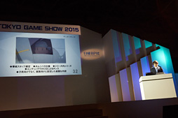 ꡼ No.020Υͥ / TGS 2015ϥ٥եβǡ벦Ƚǡפ򲼤Ƥ᤬롤бļԤȥꥨŪʴط