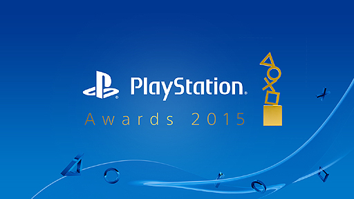 ꡼ No.002 | 1ǯǥҥåȤPSȥɽPlayStation Awards 2015פ123Ťء桼祤ޤɼդ