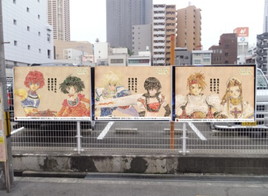 ���������꡼ No.003�Υ���ͥ������ / �֥ƥ��륺 ���� 20��ǯŸ�פε���ݥ�����15�礬��奪�������ɤ򥸥�å�