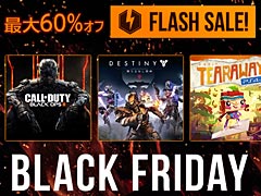 PlayStation�����ȥ뤬����60�󥪥դΡ�FLASH SALE -BLACK FRIDAY-�פ�PS Store�������������ȡ�PS Plus����Ϥ����10����