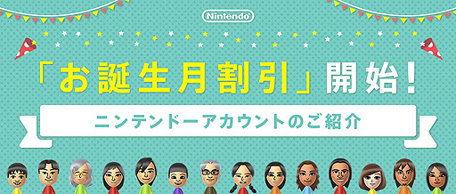 ���������꡼ No.002�Υ���ͥ������ / ǤŷƲ���˥�ƥ�ɡ���������Ȥο������ӥ��֤����������פ򳫻�