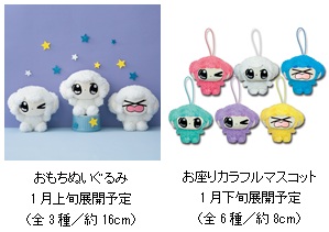 ���������꡼ No.002�Υ���ͥ������ / �֤���������ꥢ��פ�3DS�ѥơ��ޤ��ۿ����ϡ��ץ饤�����ʤ�缡Ÿ��