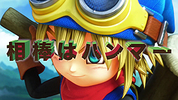 ꡼ No.003Υͥ / 13ˤȯ䤵PS4ܥȥ̥Ϥ3ʬʬ롣PS4tofubeatsɥܤ̱