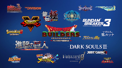 ꡼ No.013Υͥ / 13ˤȯ䤵PS4ܥȥ̥Ϥ3ʬʬ롣PS4tofubeatsɥܤ̱