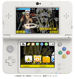 One Piece トラファルガー ローの3ds用テーマが配信開始 One Piece トラファルガー ローの3ds用テーマが配信開始