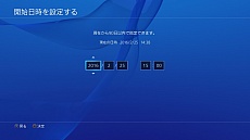 ꡼ No.005Υͥ / SCEJAPlayStation 4Υƥॽեȥ3.50Ƥ餫ˡPCǤΥ⡼ȥץ쥤б