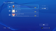 ꡼ No.016Υͥ / SCEJAPlayStation 4Υƥॽեȥ3.50Ƥ餫ˡPCǤΥ⡼ȥץ쥤б