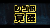 画像ギャラリー No.005のサムネイル画像 / PS4がtofubeatsと最上もがさんとコラボ。注目タイトルを紹介する特別映像が公開に
