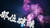 画像ギャラリー No.006のサムネイル画像 / PS4がtofubeatsと最上もがさんとコラボ。注目タイトルを紹介する特別映像が公開に