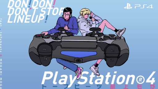 画像ギャラリー No.019のサムネイル画像 / PS4がtofubeatsと最上もがさんとコラボ。注目タイトルを紹介する特別映像が公開に