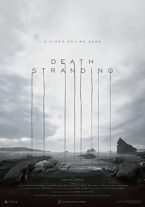 ���������꡼ No.010�Υ���ͥ������ / ��E3 2016�Ͼ�����Ĥ�PS4���������DEATH STRANDING��ȯɽ����ͥ�ΥΡ��ޥ󡦥꡼�������󤬼����餸��ȥ쥤�顼������Ϫ�ܤ�