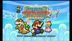 画像ギャラリー No.005のサムネイル画像 / マイニンテンドーの最新ギフト情報。“Wii Uで遊べるWiiソフト”の5週連続配信企画に関するお得な情報も