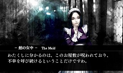 ���������꡼ No.009�Υ���ͥ������ / ����ǥ�����������Ρ�ʪ��뺲�ɤȼ������Ĥʤ��֥�����ҥȡץץ��������ȡ��ץ��ǥ塼�����ȡ��֥ե�����륬���ʤδۡפ�꤬������ ��������˥��󥿥ӥ塼