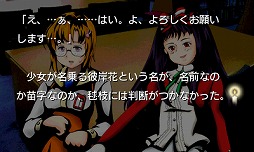 ���������꡼ No.012�Υ���ͥ������ / ����ǥ�����������Ρ�ʪ��뺲�ɤȼ������Ĥʤ��֥�����ҥȡץץ��������ȡ��ץ��ǥ塼�����ȡ��֥ե�����륬���ʤδۡפ�꤬������ ��������˥��󥿥ӥ塼