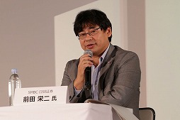 ���������꡼ No.004�Υ���ͥ������ / ��TGS 2016�ϵ�ǰ�ֱ��̤��ذ����Ѥ�CESA��Ω�λפ� ��CESA 20ǯ����ߤȾ������İ�֥�ݡ��ȡ�5�ͤν��ä���ä�CESA�Τ���ޤǤȺ����Ÿ˾�Ȥ�