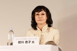 ���������꡼ No.010�Υ���ͥ������ / ��TGS 2016�ϵ�ǰ�ֱ��̤��ذ����Ѥ�CESA��Ω�λפ� ��CESA 20ǯ����ߤȾ������İ�֥�ݡ��ȡ�5�ͤν��ä���ä�CESA�Τ���ޤǤȺ����Ÿ˾�Ȥ�