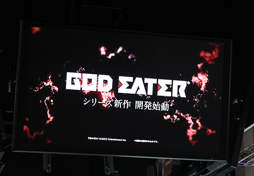 ꡼ No.002Υͥ / TGS 2016ϡGOD EATERץ꡼Υ󥷥塼ޥൡǿγȯ餫