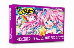 ꡼ No.002Υͥ / 8bitൡѥȥ֥饭饹ʥDXפ106ȯꡣ̾륲९ꥨäԥ󥰥