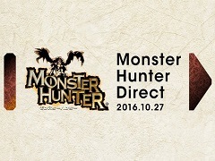 �֥��ϥ�ץ��꡼���ο������ȯɽ������ǤŷƲ����Monster Hunter Direct�פ�10��27��20��00����ۿ�
