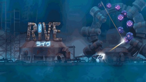 画像ギャラリー No.001のサムネイル画像 / ノンストップ・シューティング「RIVE(ライヴ)」,2017年1月下旬に配信