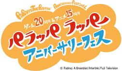 ꡼ No.016 | ֥ѥåѥåѡסLocoRocoס֥ѥݥפPS4ǥ꡼ȯɽ