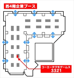 画像ギャラリー No.002のサムネイル画像 / コーエーテクモゲームス，「コミックマーケット 91」の出展情報を公開