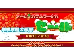 ƥǯǯ紶եפ1221곫šۿ58ȥָ̲ʤ