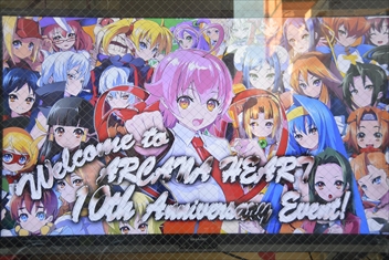 ꡼ No.001 | ֥륫ʥϡȡץ꡼ǿӽФ֥륫ʥϡ10ǯǰ٥ȡפݡ