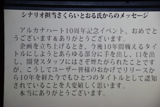 ꡼ No.004 | ֥륫ʥϡȡץ꡼ǿӽФ֥륫ʥϡ10ǯǰ٥ȡפݡ