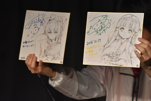 ꡼ No.017 | ֥륫ʥϡȡץ꡼ǿӽФ֥륫ʥϡ10ǯǰ٥ȡפݡ