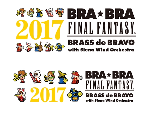 ���������꡼ No.002�Υ���ͥ������ / �֥ե����ʥ�ե��󥿥����ץ��꡼��30��ǯ��ǰ�γ���Ȥʤ��Opening Ceremony�פ�2017ǯ1��31���˳���