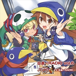 画像ギャラリー No.021のサムネイル画像 / 日本一ソフトウェア，2月18日開催の「日本一RADIO」公開録音＆「ディスガイアナイトin渋谷」の物販情報を公開