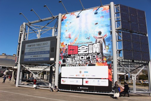 ꡼ No.001 | եȥκŵƮ2017פ롣Switchͷ䥲¶ʤɤʤɡܥ֡åƤ