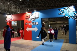 ꡼ No.002 | եȥκŵƮ2017פ롣Switchͷ䥲¶ʤɤʤɡܥ֡åƤ