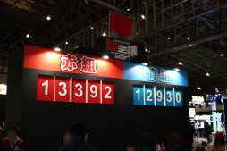 画像ギャラリー No.005のサムネイル画像 / ゲームファンとゲーム大会の祭典「闘会議2017」が開幕。Switch試遊やゲーム実況,大会などなど,注目ブースをチェックしてきた